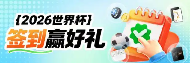 NBA季后赛白热化：勇士绝地反击，湖人巨头磨合暗藏隐患